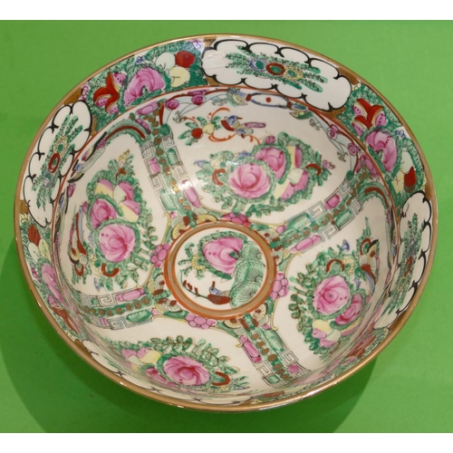 6 - A 20th Century Cantonese Round Trumpet Shaped Bowl having multicoloured bird, floral, leaf and gilt ... 