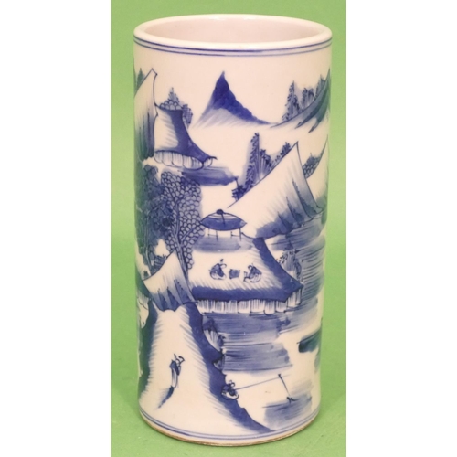 65 - An Oriental Blue and Blue Cylindrical Brush Pot depicting figure and river landscape decoration, 18c... 