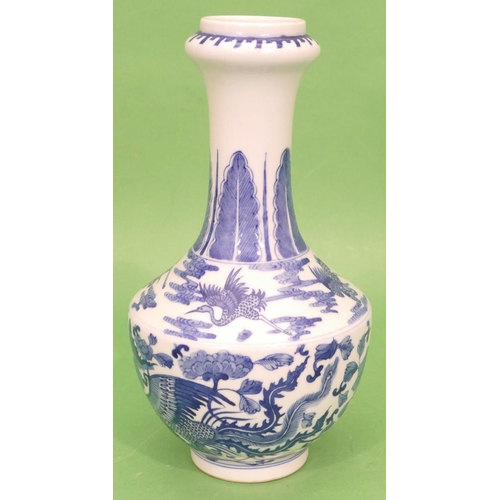 67 - An Oriental Blue and White Round Bulbous Thin necked Trumpet Shaped Vase having dragon, phoenix and ... 