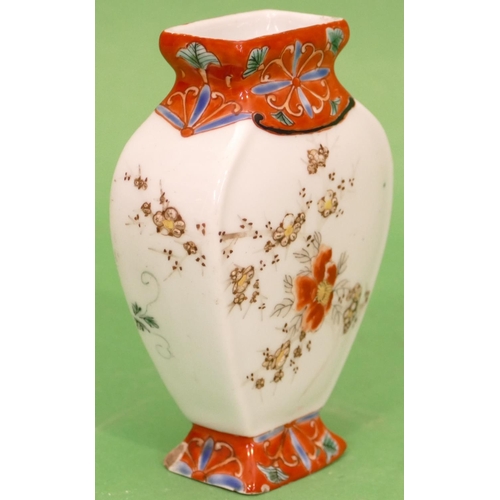 69 - A Small Japanese Bulbous Flat Back Vase on white and red ground with multicoloured floral and leaf d... 