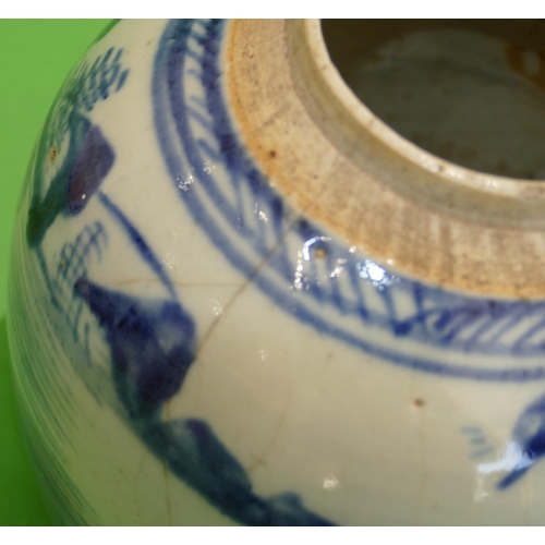 7 - An 18/19th Century Chinese Blue and White Round Bulbous Shaped Ginger Jar (no cover) depicting fishe... 