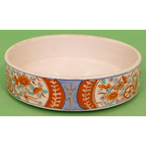 83 - A 19th Century Imari Shallow Bowl on white, red and blue ground having floral, leaf and gilt decorat... 