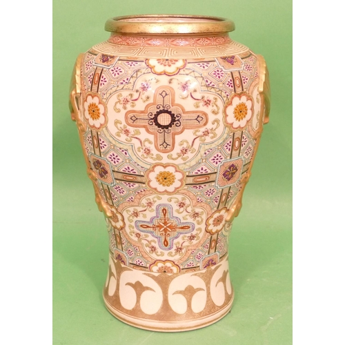 89 - A Satsuma Round Bulbous Thin Necked Vase on cream ground with multicoloured, floral, leaf and scroll... 