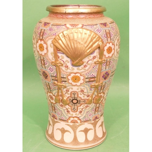 89 - A Satsuma Round Bulbous Thin Necked Vase on cream ground with multicoloured, floral, leaf and scroll... 