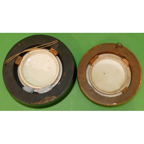 92 - 2 x China Round Pot Lids 