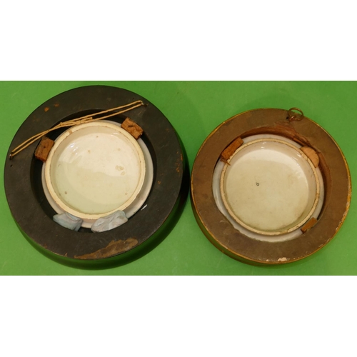 92 - 2 x China Round Pot Lids 