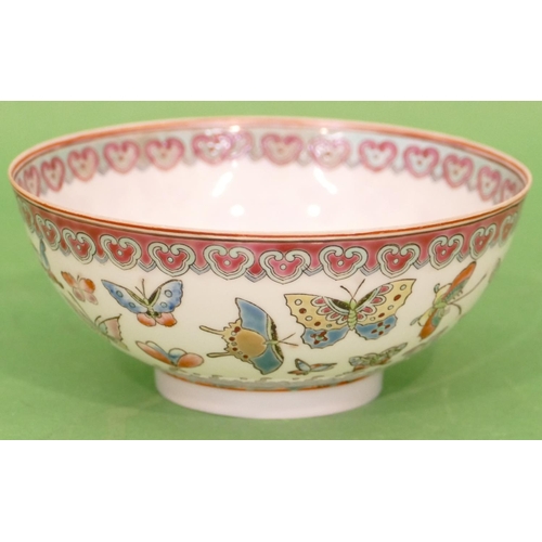 98 - A 20th Century Oriental Eggshell Round Bowl on white ground with multicoloured butterfly decoration,... 