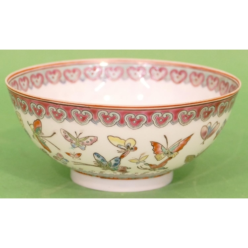 98 - A 20th Century Oriental Eggshell Round Bowl on white ground with multicoloured butterfly decoration,... 