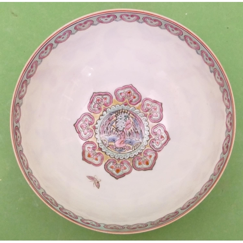 98 - A 20th Century Oriental Eggshell Round Bowl on white ground with multicoloured butterfly decoration,... 