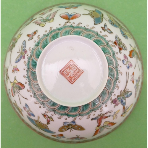 98 - A 20th Century Oriental Eggshell Round Bowl on white ground with multicoloured butterfly decoration,... 