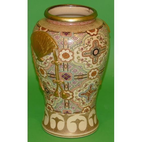 1 - An Oriental Round Bulbous Thin Necked Vase on cream ground with multicoloured, floral, leaf, fan and... 