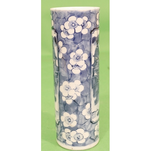 108 - A 19th Century Chinese Cylindrical Vase on blue and white ground with river landscape, building and ... 