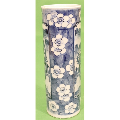 108 - A 19th Century Chinese Cylindrical Vase on blue and white ground with river landscape, building and ... 