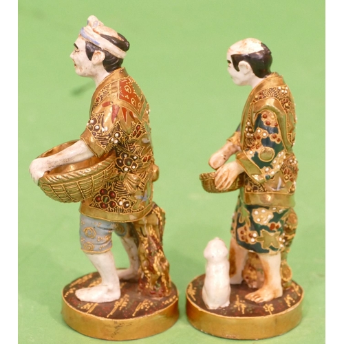 116 - A Pair of Oriental China Figures of standing gentleman on gilt ground with coloured decoration, both... 