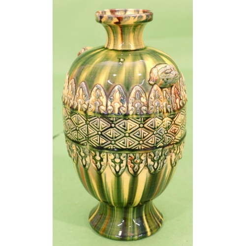 148 - A Glazed Earthenware Round Bulbous Thin Necked Trumpet Shaped Vase on green and yellow ground with r... 