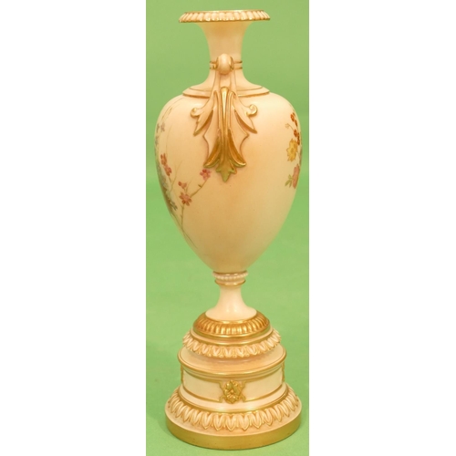 15 - A Royal Worcester Blush Round Bulbous Thin Necked Trumpet Shaped Urn on platform base, having multic... 