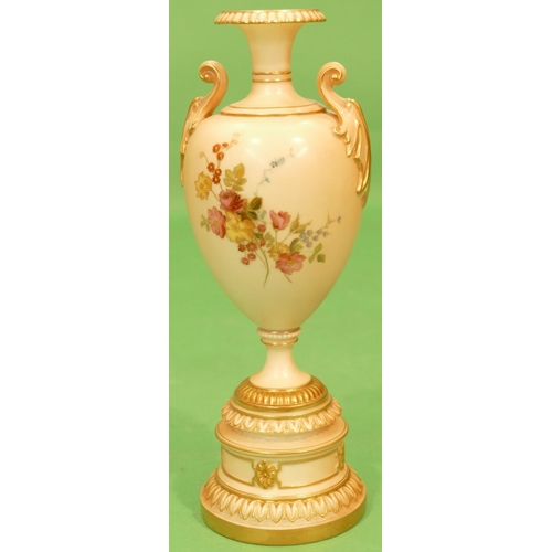 15 - A Royal Worcester Blush Round Bulbous Thin Necked Trumpet Shaped Urn on platform base, having multic... 