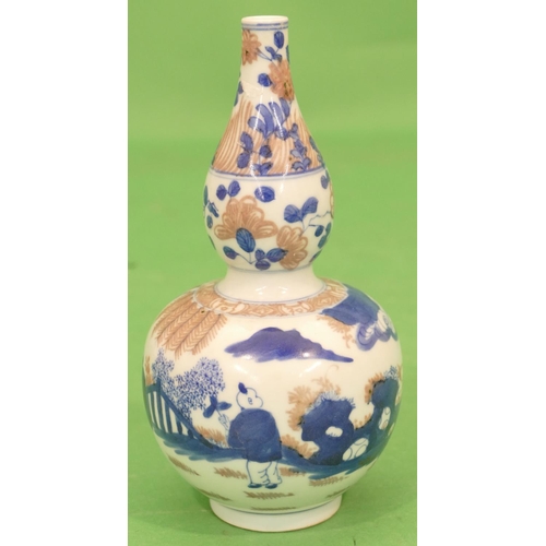 150 - An Oriental Small Gould Vase on white, blue and red ground having figure and landscape decoration, 2... 