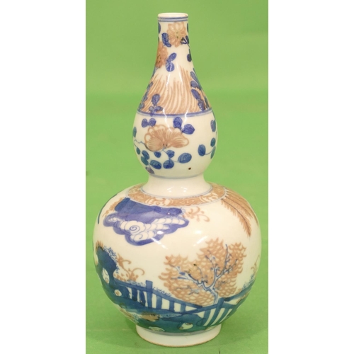 150 - An Oriental Small Gould Vase on white, blue and red ground having figure and landscape decoration, 2... 