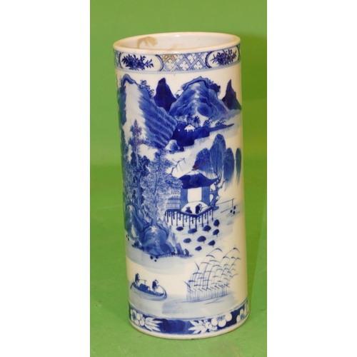 214 - A Chinese Blue and White Cylindrical Vase having river landscape figure and building decoration, 28.... 