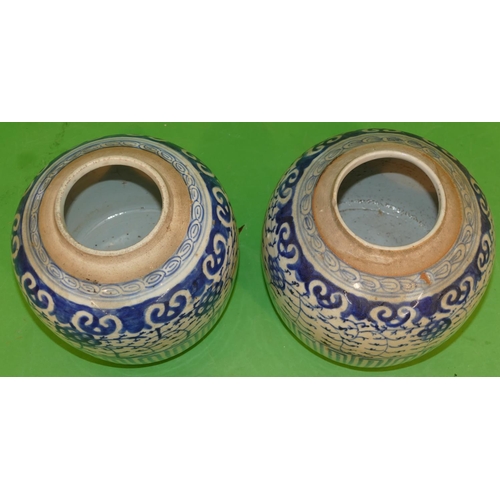 217 - A Pair of 18/19th Century Chinese Blue and White Ginger Jars (no covers) with all over floral and ke... 