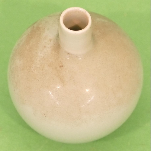 224 - An Oriental Celadon Style Small Round Bulbous Thin Necked Vase, 9cm high.