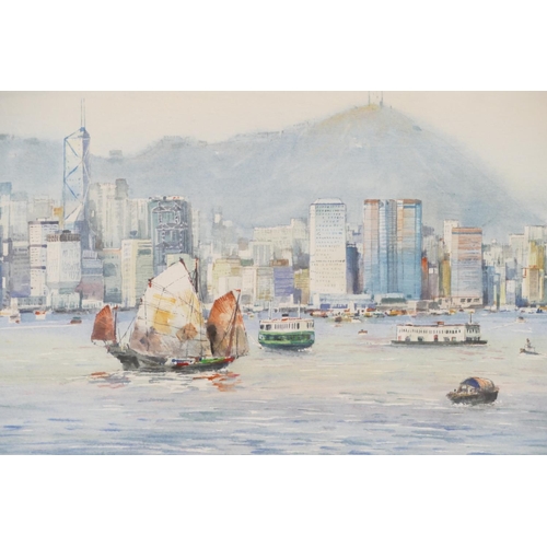 253 - R Leuna? Watercolour depicting Hong Kong indistinctly signed, in gilt frame, 25.5cm x 36cm.