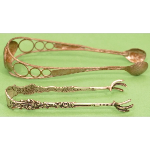 313 - A Pair of Continental 800 Silver Coloured Metal Serving Spoons and 2 similar silver coloured metal s... 