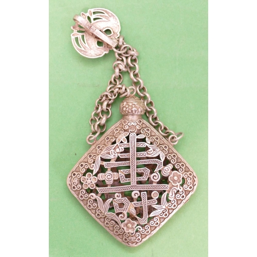 420 - An Oriental Snuff Bottle on chain with clip, 13.5cm high.