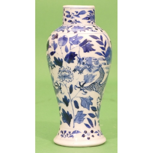 55 - A 19th Century Chinese Small Round Bulbous Thin Necked Vase on blue and white ground having dragon a... 