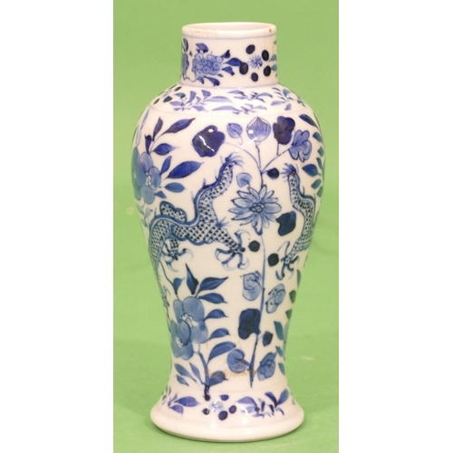 55 - A 19th Century Chinese Small Round Bulbous Thin Necked Vase on blue and white ground having dragon a... 