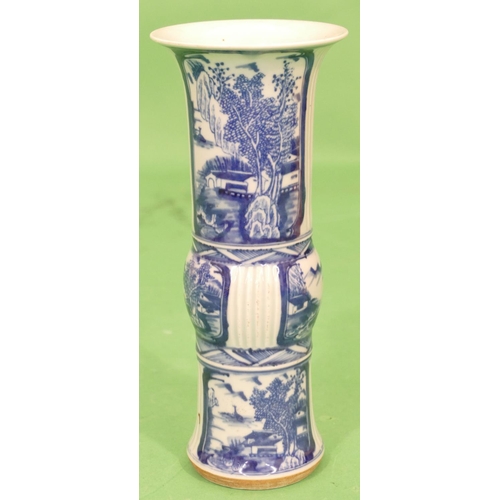 58 - An Oriental Round Bulbous Trumpet Shaped Vase on blue and white ground having panels of river landsc... 