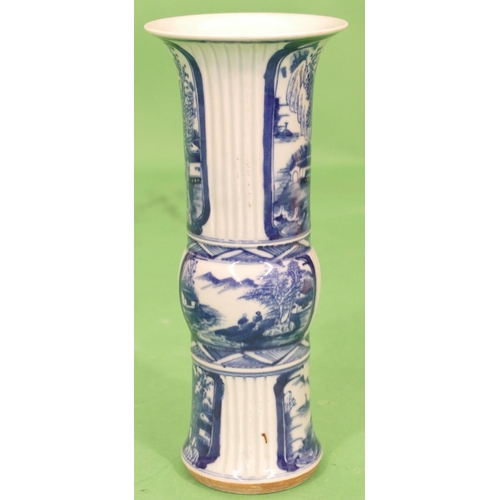 58 - An Oriental Round Bulbous Trumpet Shaped Vase on blue and white ground having panels of river landsc... 