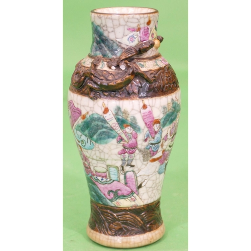 59 - A 19th Century Oriental Crackle Ware Round Bulbous Thin Necked Vase having lizard shaped handles (bo... 