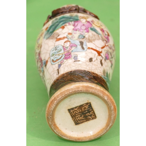 59 - A 19th Century Oriental Crackle Ware Round Bulbous Thin Necked Vase having lizard shaped handles (bo... 