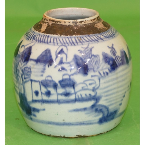 78 - An Oriental Blue and White Round Bulbous Shaped Ginger Jar (no cover) having river landscape and bui... 