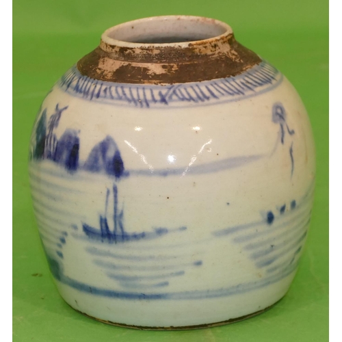 78 - An Oriental Blue and White Round Bulbous Shaped Ginger Jar (no cover) having river landscape and bui... 