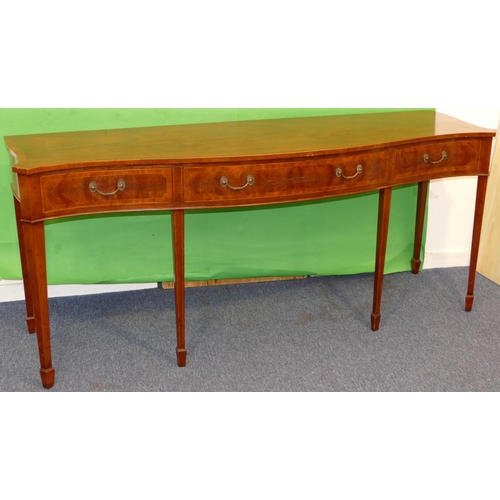 870 - A Good Quality Mahogany Serpentine Fronted Oak Lined Serving Table having inlaid banding and stringi... 