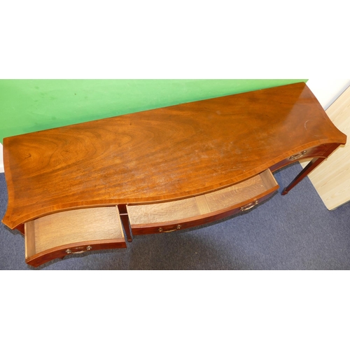 870 - A Good Quality Mahogany Serpentine Fronted Oak Lined Serving Table having inlaid banding and stringi... 