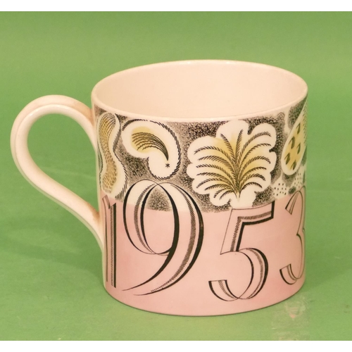 158 - Eric Ravilious, Wedgwood Commemorative Coronation of Queen Elizabeth II Mug on white, pink and yello... 