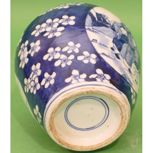 82 - An Oriental Round Bulbous Lidded Ginger Jar on blue and white ground depicting figure and blossom de... 