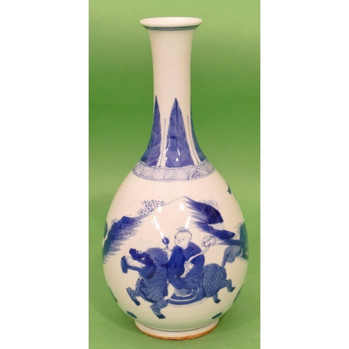 86 - An Oriental Round Bulbous Thin Necked Trumpet Shaped Vase on blue and white ground having figure, an... 