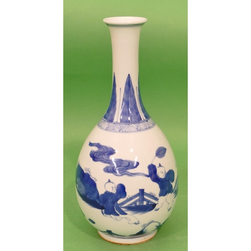 86 - An Oriental Round Bulbous Thin Necked Trumpet Shaped Vase on blue and white ground having figure, an... 