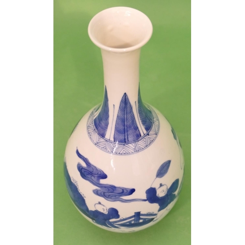 86 - An Oriental Round Bulbous Thin Necked Trumpet Shaped Vase on blue and white ground having figure, an... 