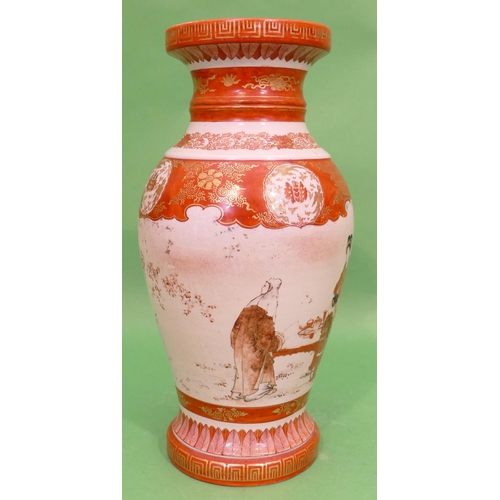 115 - A Kutani Round Bulbous Thin Trumpet Shaped Vase on white and red ground having figure, landscape, fl... 