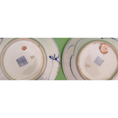 117 - 2 x Early Oriental Small Round Dishes on blue and white ground having building and river landscape d... 