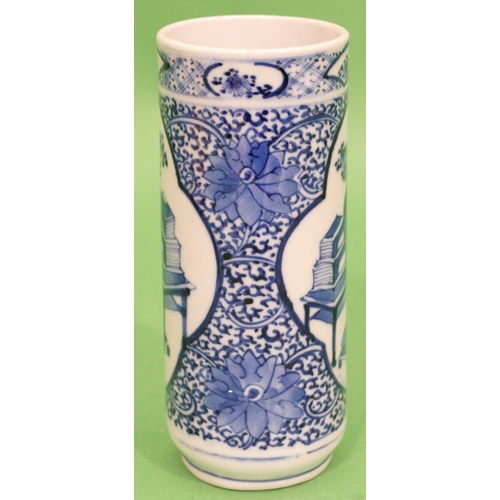 130 - A 19th Century Chinese Cylindrical Vase on blue and white ground with panels of vases, garden seats,... 