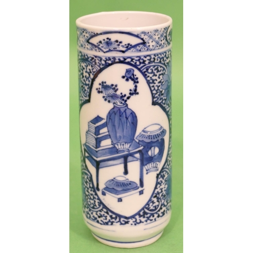 130 - A 19th Century Chinese Cylindrical Vase on blue and white ground with panels of vases, garden seats,... 