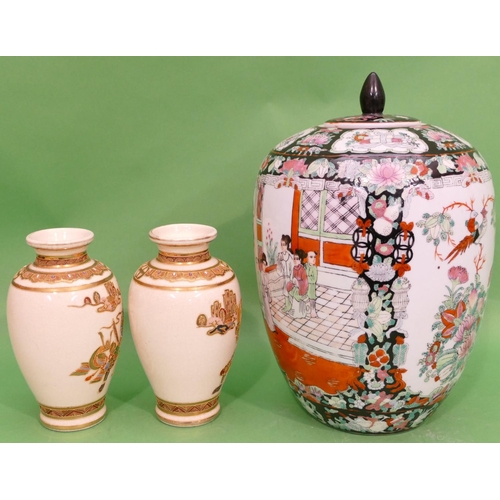 108 - A Pair of Satsuma Round Bulbous Thin Necked Vases on cream ground with multicoloured and gilt warrio... 