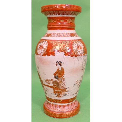 115 - A Kutani Round Bulbous Thin Trumpet Shaped Vase on white and red ground having figure, landscape, fl... 